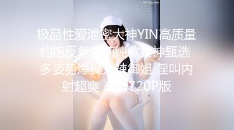 FC2PPV 3298253 【中出し２連発】【顔晒し】【３Ｐ】グラドル顔負け♥グラマー美巨乳の某大衆飲み屋の看板娘♥