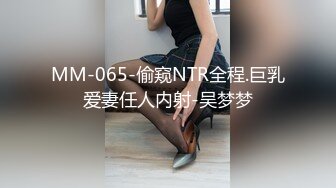 MD-0137_竊賊誤闖入陰道內E奶貴婦強上傻小賊官网钟丽琪