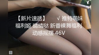 286_(sex)20230818_寂寞玫瑰