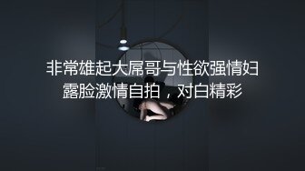 【网曝门事件】大韩商务富二代与漂亮女友歌厅不雅自拍流出 舔屌上位啪啪 套套是亮点 完美露脸 高清720P版