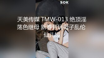 Miss Kitten白白嫩嫩的肥臀眼镜小母狗被男友各种足交，肛交，口爆，颜射超清合集【101v】 (54)