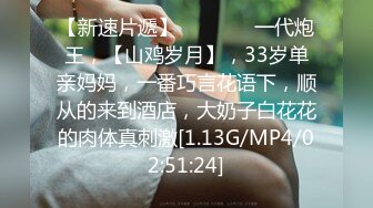   本人比照片美的顶级高颜值高质量御姐，看人的眼神 像是能把人吃掉，被小哥哥狠狠地操， 躺着起不来了