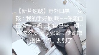 一王两后，帝王般享受！难得一见OF无敌巨乳大奶牛【hhh1231】最新啪啪长视频，肏一个手还玩一个，双波霸玩到虚脱 (10)