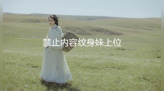 长相可爱的丸子头妹子，巨乳白皙奶，一黑一白