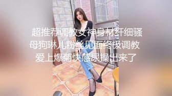 Al&mdash;王丽坤激情享受