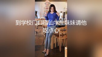  美女3P 身材不错 大奶子 白虎鲍鱼 被无套输出 射满满一肚皮