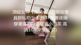  极品媚黑骚婊 顶级绿帽大神KANOCOXX魅黑小骚货，沉迷黑鬼的大屌