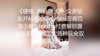 12/14最新 长发貌美小少妇夫妻房事骚气深喉吃大屌花式无套插穴VIP1196