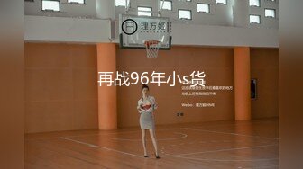 【新片速遞】   成都诚投建设公司女厕偷拍❤️白体恤小凉拖少妇