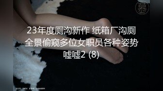 【与熟女的故事】新晋探花800约个试水，肌肉猛男抱起来操，扶腰后入，激情大力猛顶