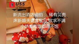 [2DF2]小宝寻花第二场约了个极品颜值甜美妹子啪啪，舌吻调情口交舔奶骑乘猛操呻吟娇喘诱人 - [BT种子]