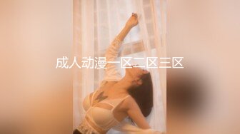 约炮JK制服妹子，无套中出骚穴，呻吟不止