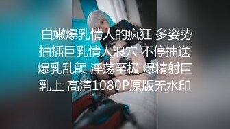 新流出乐橙酒店偷拍学生情侣放学后开房妹子顾着玩手机让男友自己草