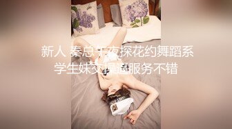 海角社区破处专家红萝卜❤️约炮奶茶店暑假工165高挑身材小美女酒店开房破处内射把所有精液射进去浇灌她的宫腔