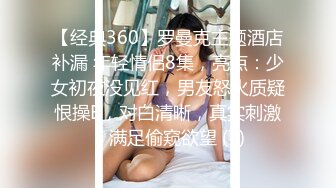 再文雅的女老师骚起来也和浪妇一样