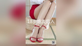 源码录制《女性私密养生会所》推油少年给少妇精油spa 金手指扣穴高潮受不了