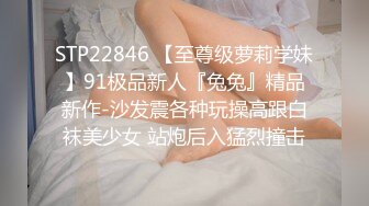 Onlyfans Coser 清纯小萝莉