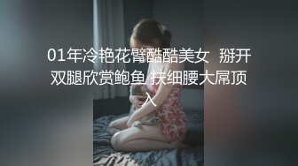   60后女技师阿姨按摩老头，摸到阴茎就受不了，大爷化身猛男，操死这老骚逼！