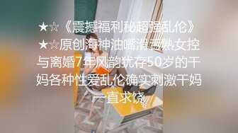 韩国极品长腿TS「dalkom sugar」OF日常性爱私拍 露出、捆缚、群P尺度拉满【第十八弹】(5v) (1)