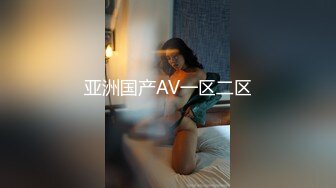 -穿黑丝玩具沦陷的反差骚女友不要。。要！Chinesehomemadevi_16451938218504314