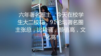 【AI换脸视频】刘亦菲 后入激情性爱