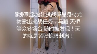 河南小姐姐试穿丝袜 最后选择蓝色诱惑 被无套输出 鲍鱼很肥厚啊 完美露脸 