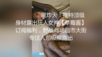   酒店和韵味十足的美少妇熟女，被金链子大叔推到操逼，舔穴，无套啪啪