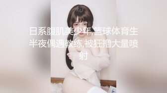 心機婊的上位手段 001