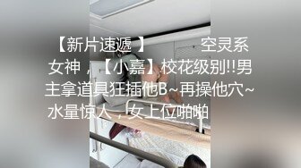 爆艹泰国当地高颜值甜美短发妹,十分听话乖巧,握着黑粗大J8口入吸允