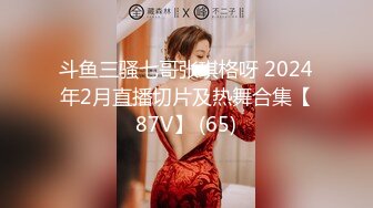 台湾SWAG童颜G奶『糖宝』男优实战面试 期待了很久的大粗屌终于可以品尝入穴了