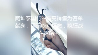 【黑丝淫女御姐】棉花糖糖 女仆情趣诱惑白皙美腿 温柔吸吮侍奉 后入浪臀滚烫紧致淫穴 内射淫靡精液