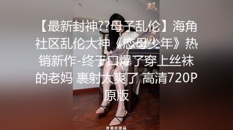 4/29最新 淫妻熟妇奶大臀肥腰细全裸唱歌黑人操后给老公看内射骚穴VIP1196