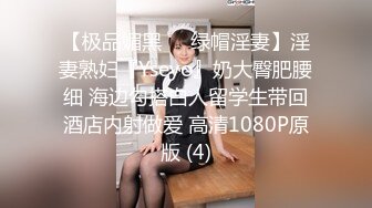 【超人探花】20岁165cm兼职美女，一对圆润美乳，身材棒态度好，逼逼被插入完美展示