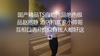 我和老婆后入第三季