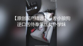   极品网红美女莫妮卡全裸自慰，大红唇一脸淫骚，无毛骚逼假屌猛捅，说话嗲嗲叫起来好听