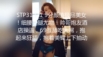 人前高冷女神范大学生美眉恬_恬私下竟是极度反_差母G露脸啪啪颜射吃精毛多水多 (1)