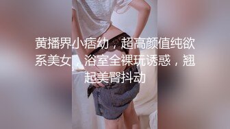 《魔手?外购??极品厕拍》臀控必备！坑神潜伏商场女厕独占一个坑位，同步露脸特写2K偸拍多位小姐姐方便，全是大屁股