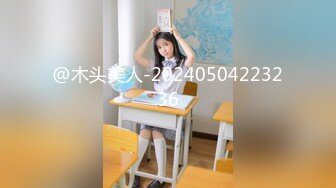 【AV佳丽】波霸茶女孩被老板利用以获取利润