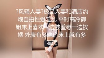 lingyu69 黑色轻透服饰搭配性感魅惑黑丝 娇媚丰腴有致惹火身段十足动人呈现