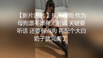 武汉夫妻初次3p绿帽老公一旁打飞机，看着骚妻浪叫