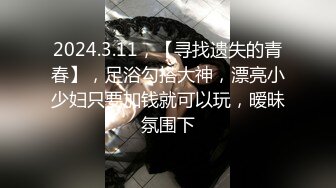 【MD-0171】与学妹共度性福夏日撩动兽性强推上床