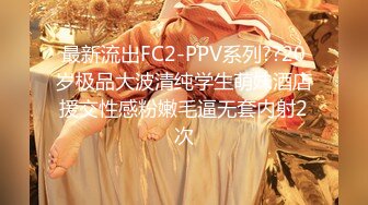 91大神约操极品淫妻大尺度性爱私拍流出 多姿势抽插 豪乳女神篇 完美露脸 (15)