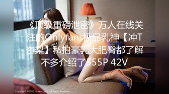 2/6最新 极品亲姐妹双凤争屌翘美臀挨个操极致享受VIP1196