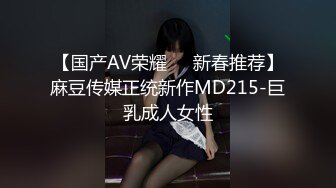 【新片速遞】 【果条果贷7】近期逾期20位❤️少妇巨乳坦克高颜值学妹