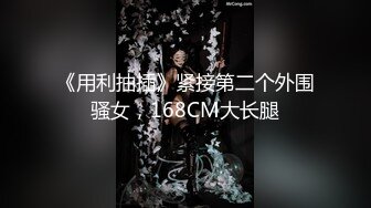 永邦宾馆的年轻小痞子