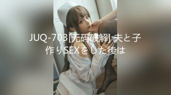 【新速片遞】 熟女妈妈 在家被无套输出 谁说年纪大了没有水 阿姨插了没几下洪水泛滥 呼哧呼哧的声音听了都诱人 