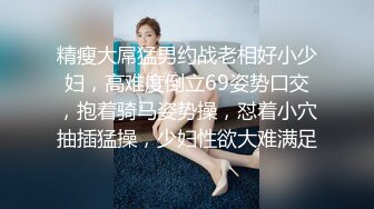 青春靓丽白滑粉嫩长发及腰蜜桃臀诱惑力强