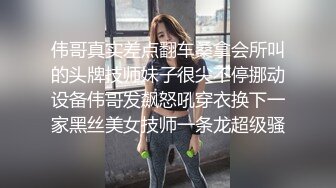 深圳大屁股美女摇摆功夫一流