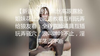 酒店约嫖兼职御姐范良家美女少妇 换上制服各种姿势草