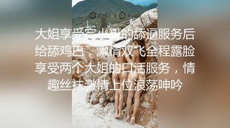 吐血推薦刷了几個跑車弄到極品好身材美女棒棒插逼與狼友互動視頻